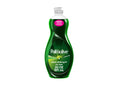 Palmolive Ultra Strength 20 Oz.