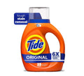 Tide Original 32 Oz. Liquid Detergent